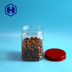 1480ml 50oz Kare PET Plastik Kavanoz Kahve Tozu Vidalı Kapaklı Gıda Ambalajı